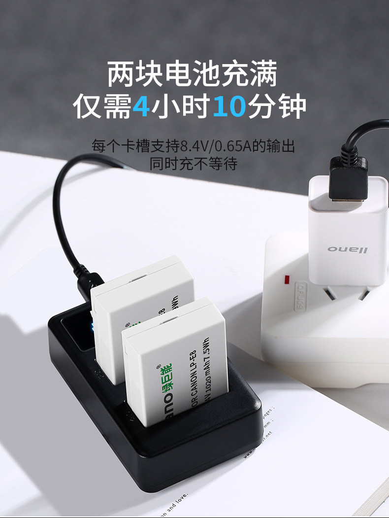 E8 Single Power_10.jpg