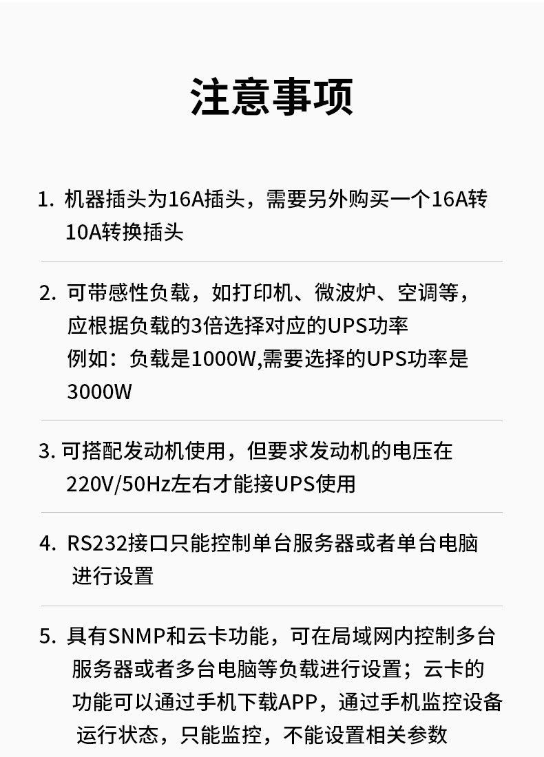 Подробности page_20.jpg