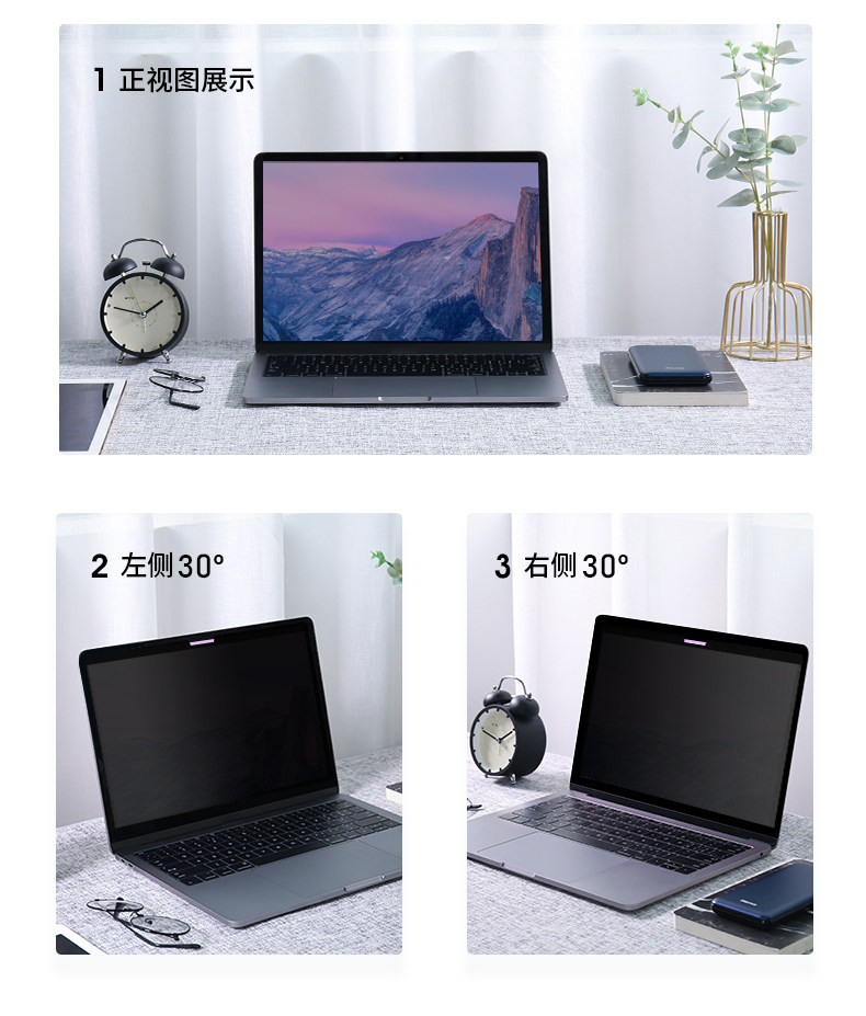 Магнитная анти -плюм film_11.jpg