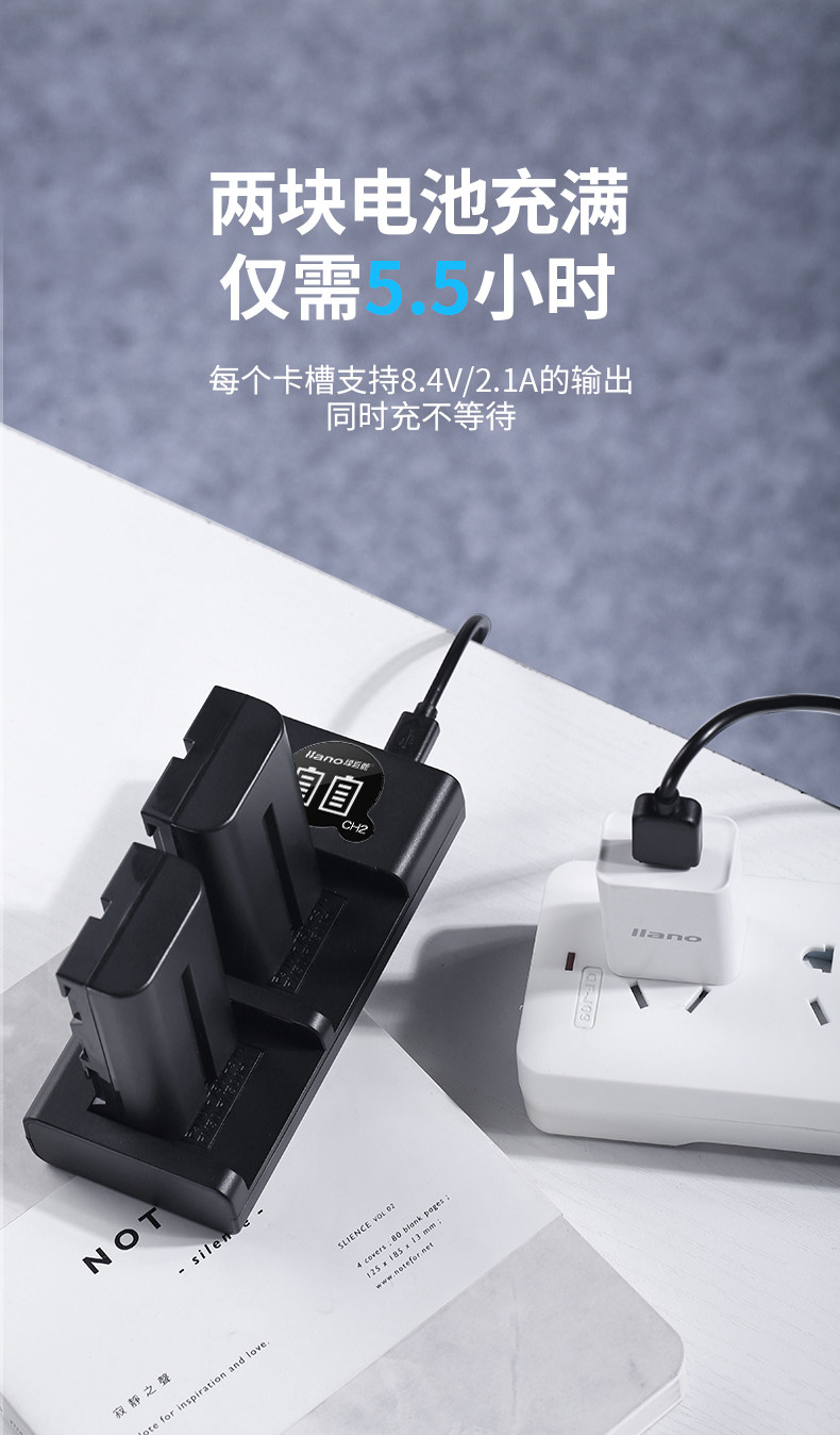 NP-F550 Battery_10.jpg