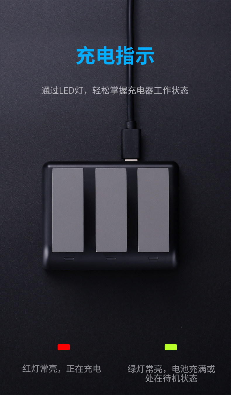 DJI Три заряда_05.jpg