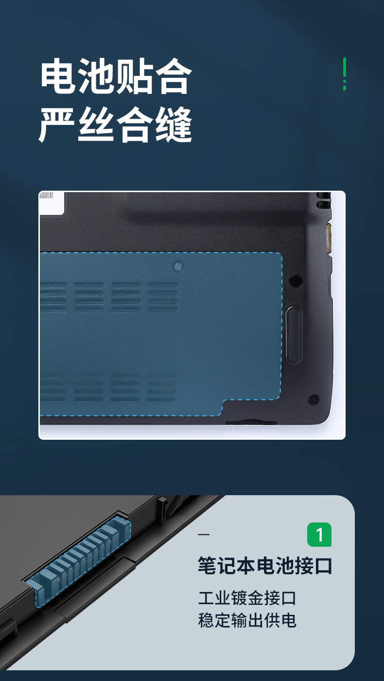 34GKR Battery_09.jpg