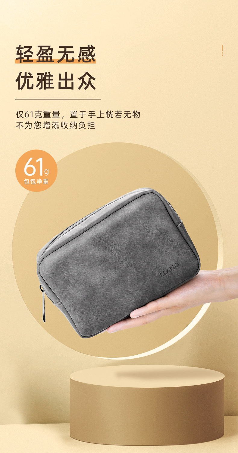 Пакет хранения_11.jpg