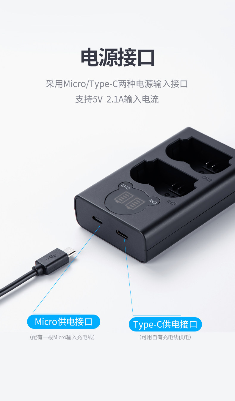 Fuji-np-w235 Двойное зарядное устройство Details_10.jpg