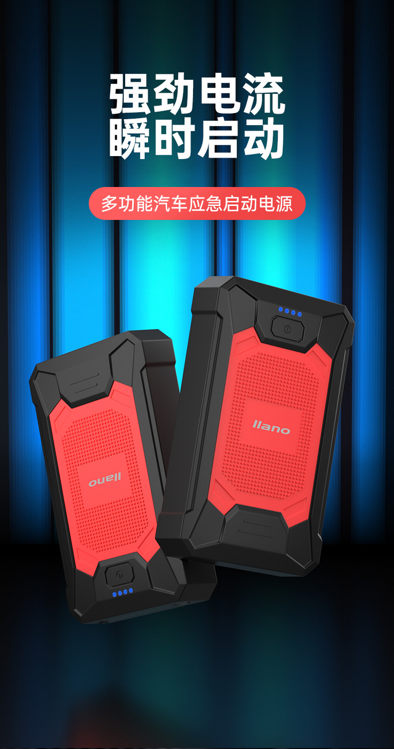 Подробности page_01.jpg