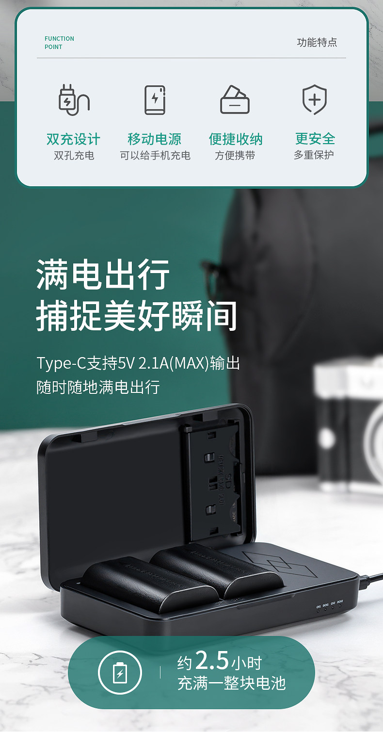 Canon-E6- Детали_02.jpg