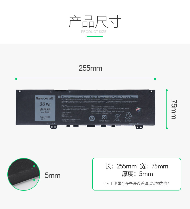 Зеленый гигант f62g0 details_06.jpg