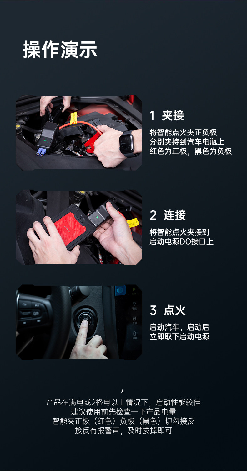 Подробности page_09.jpg