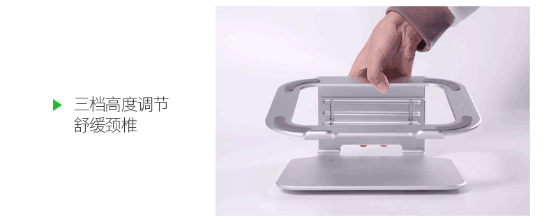 Вращающийся лифтинг_13.gif