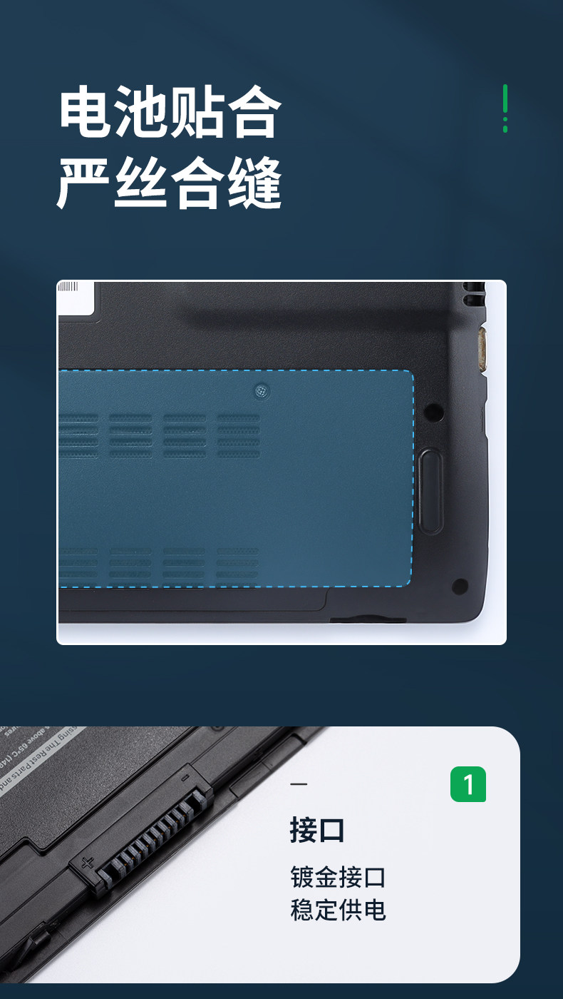 【Wd52h】 ноутбука батарея_09.jpg