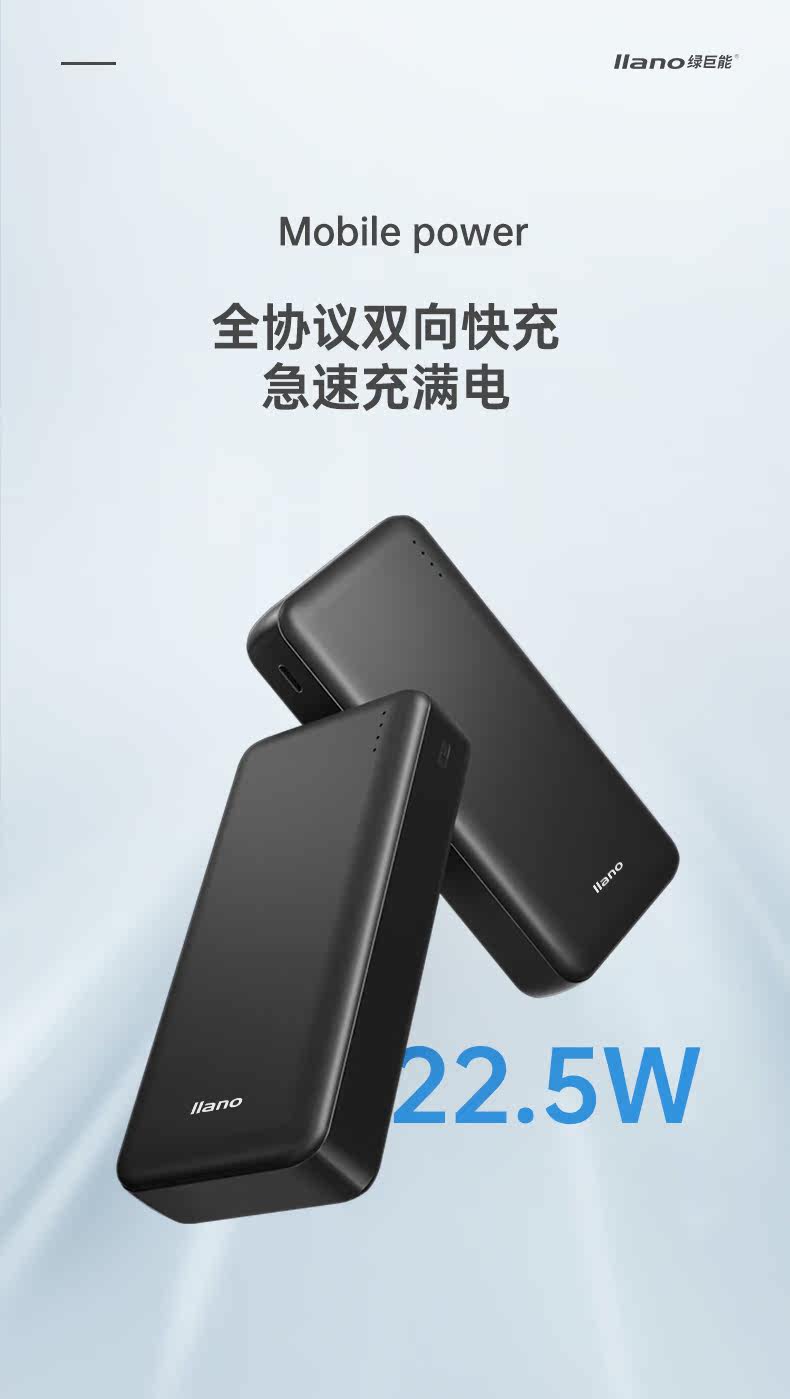 Страница сведения о зарядке сокровищ_01.jpg