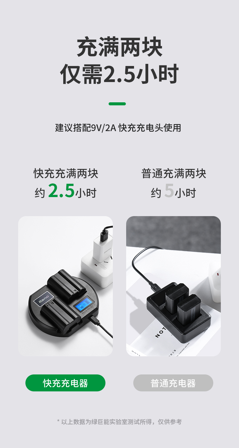 Nikon -en -e5_03.jpg