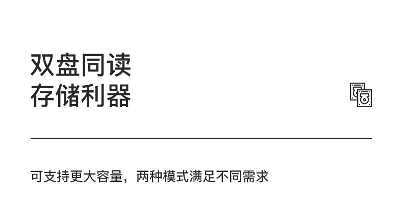 [Ljn-ypz06] 2.5_3.5 жесткий диск seat_02.jpg