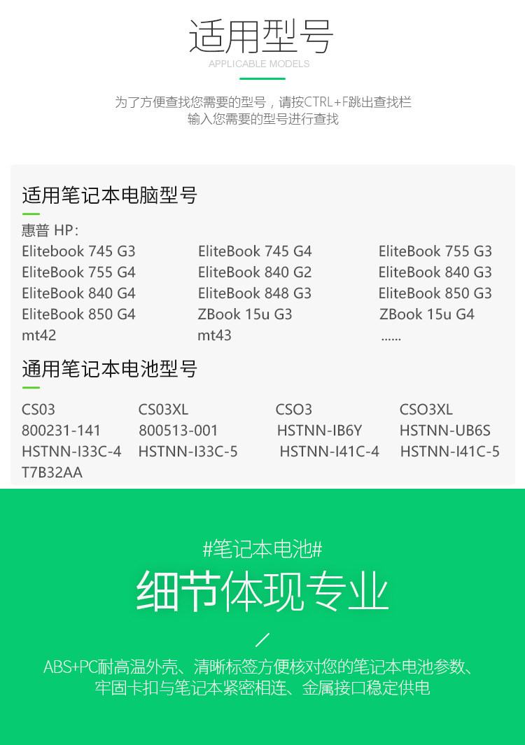 CS03XL DEFTACT_07.JPG
