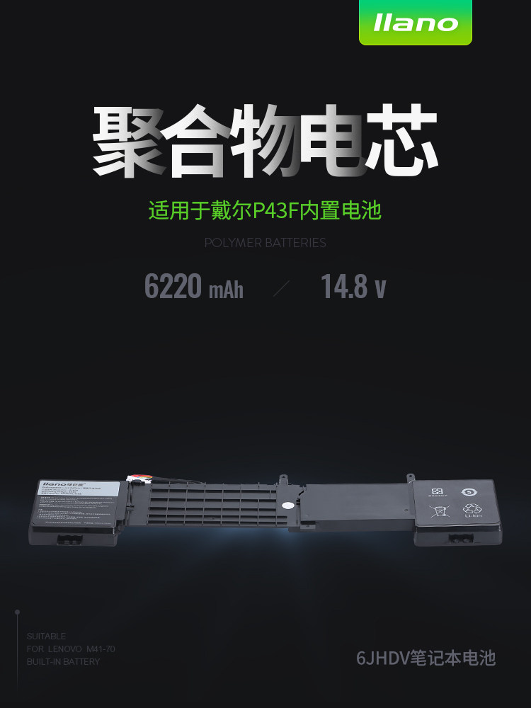 Зеленый гигант 6jhdv details_01.jpg