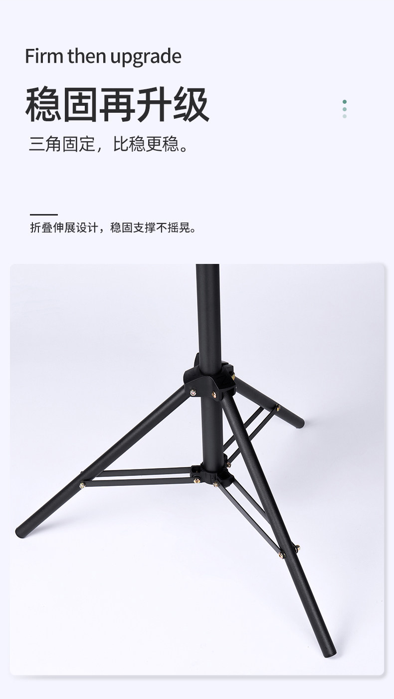 Мобильная прямая трансляция мобильного телефона_04.jpg