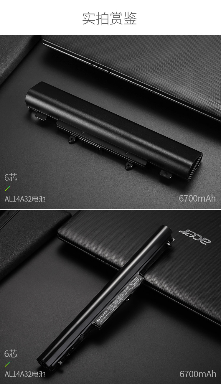 Зеленый гигант Al14a32 Детали_14.jpg