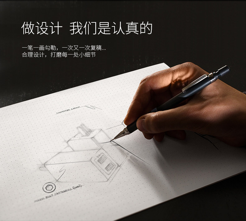 chargeur LLANO - Ref 1301038 Image 10