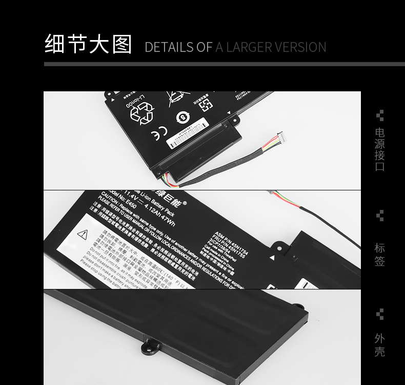 pin máy tính xách tay pin năng lượng xanh Lenovo E450c E455 E460 45N1754 45N1755 ThinkPad E450 - Phụ kiện máy tính xách tay túi đựng laptop nhỏ gọn