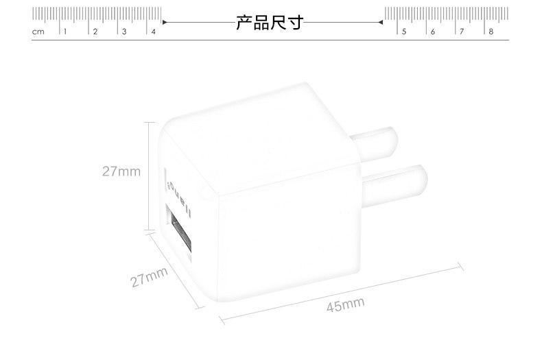 chargeur LLANO - Ref 1301016 Image 18