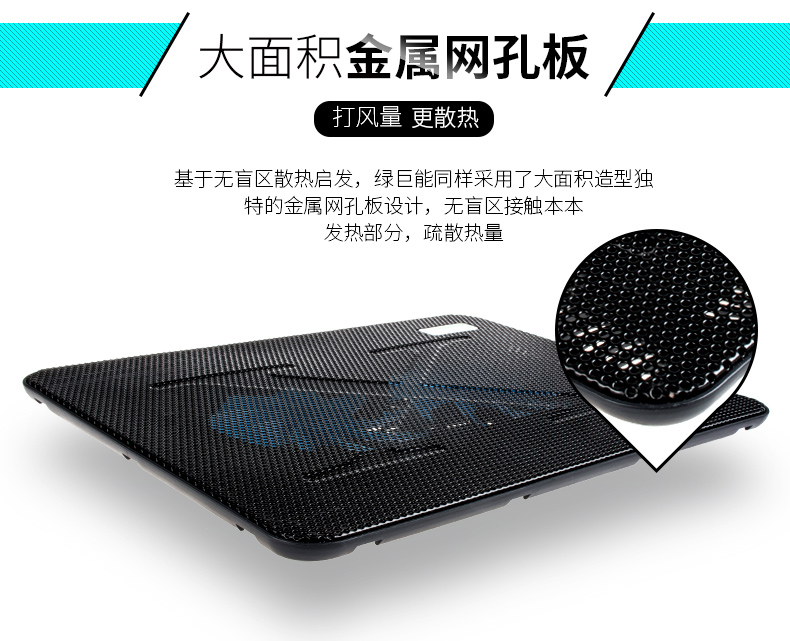 Màu xanh lá cây năng lượng 14-inch làm mát bộ tản nhiệt máy tính xách tay pad Lenovo Asus HP Dell Thần Châu Turion quạt kép làm mát đứng im lặng tản nhiệt không khí làm mát bằng chung - Phụ kiện máy tính xách tay miếng dán màn hình máy tính bảo vệ mắt