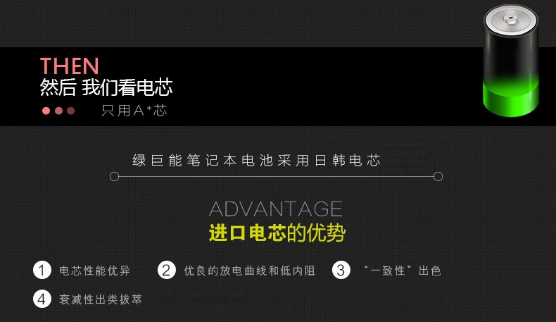 Неизвестно-4