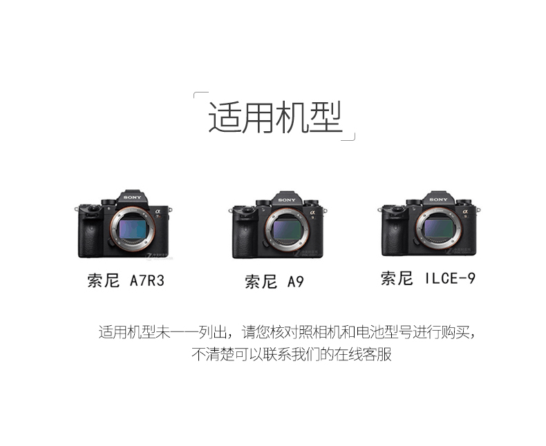 Màu xanh lá cây khổng lồ có thể NP-FZ100 sạc pin máy ảnh Sony A7R3 USB tấm sạc kép Sạc ILCE-9 A9 A7RM3 A7RIII Digital tường - Phụ kiện máy ảnh kỹ thuật số balo máy ảnh crumpler