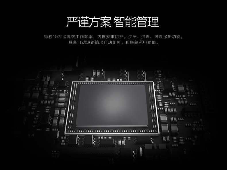 chargeur LLANO 2.4A, 4A - Ref 1301034 Image 13