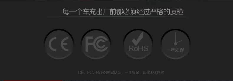 chargeur LLANO 2.4A, 4A - Ref 1301034 Image 16