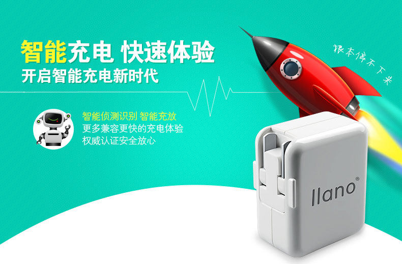 chargeur LLANO pour téléphones APPLE APPLE IPHONE5 - Ref 1293596 Image 7