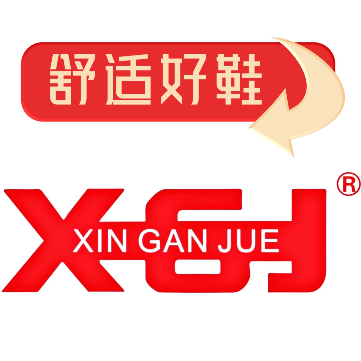 玲珑家大小码女鞋