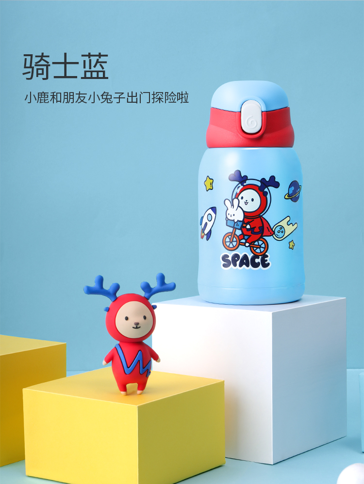 face 儿童 316不锈钢保温杯 480ml 一杯双盖 图18