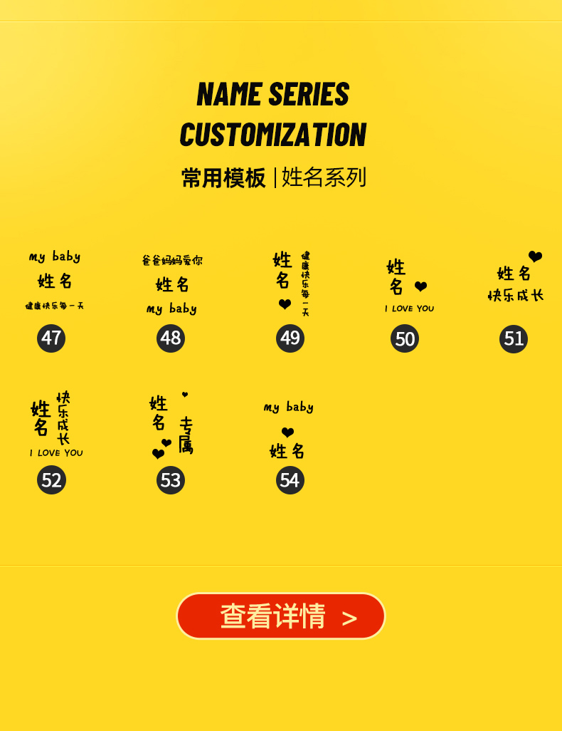 face 儿童 316不锈钢保温杯 480ml 一杯双盖 图4