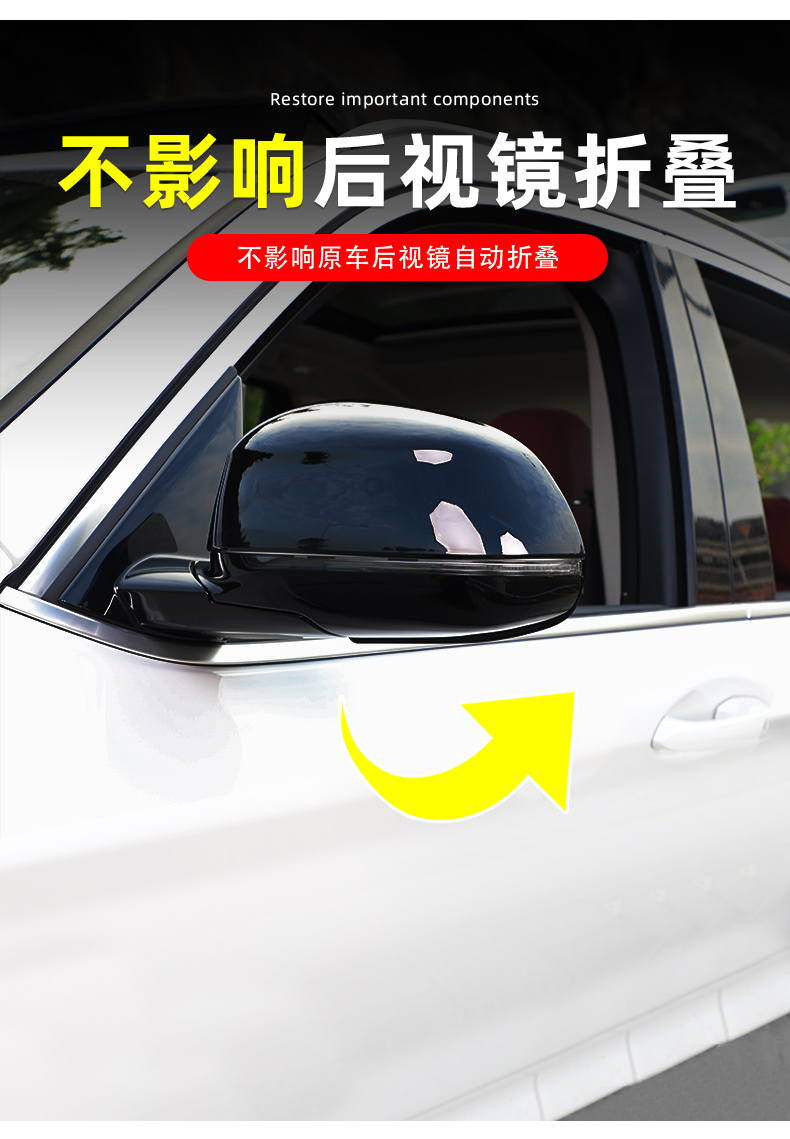 Áp dụng cho 22 dải trang trí cửa sổ BMW X3 / iX3 mới màu đen thay đổi ngoại hình trang trí dải sáng màu đen bộ samurai gioăng cao su cửa kính cốp điện ô tô