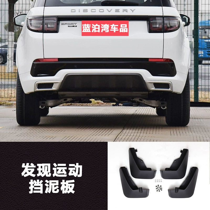 Thích hợp cho Land Rover Discovery Sport Fender Discovery 4 Discovery 5 Range Rover Sport Executive Fender Modification gioăng cửa nhôm kính gạt mưa ô tô loại nào tốt 