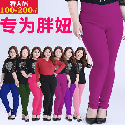 200-pound extra-large, oversized, high-waisted leggings for chubby girls and long, skinny pants for women