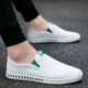 Giày vải nam Hàn Quốc phiên bản của hoang dã giản dị một bàn đạp smiley mùa hè xã hội guy linen breathable giày nhỏ màu trắng