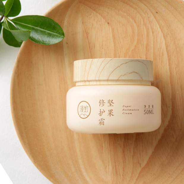Kem hạt xoài 50ml dưỡng ẩm giữ ẩm cơ nhạy cảm cho bà bầu bé hoa cam tinh dầu mùa thu và sản phẩm chăm sóc da mùa đông - Kem dưỡng da kem dưỡng da chống lão hóa