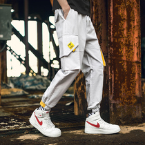 ins work fit pants male boomers bunches foot spring loose small feet 90% pants men casual pants Korean version trendy 100 hitch pants