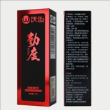 沃色 Мужской спрей для интимного использования, Индия, долговременный эффект