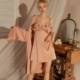 Cross Camisole Skin Set Passenger [халат с внешней]