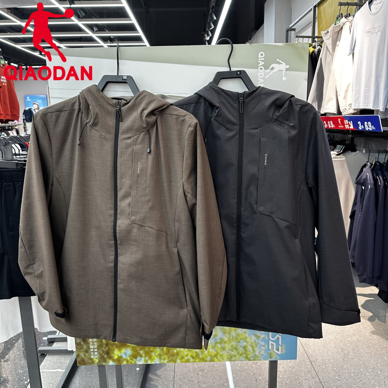 Jordan Men's Sports Windbreaker 2026 Autumn/Winter New Windproof Hooded Woven Jacket Qdefd3264521 Jordan Men's Sports Windbreaker 2026 Autumn/Winter New Windproof Hooded Woven Jacket Qdefd3264521
