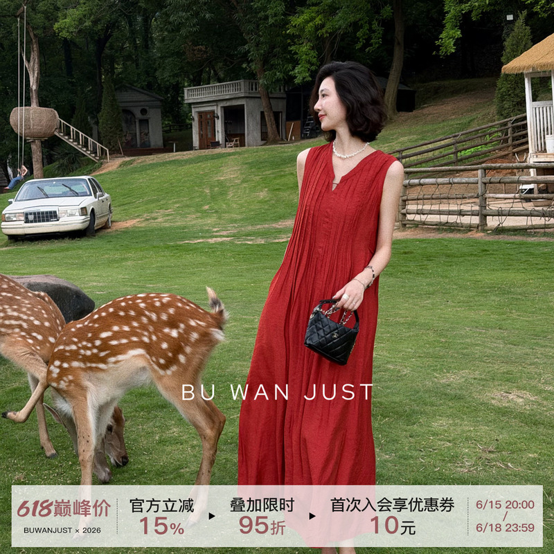 Buwanjust【God of Beauty Arrives】High-End Accordion Pleated Design, Large Hem, Lightweight Sleeveless Dress B1887