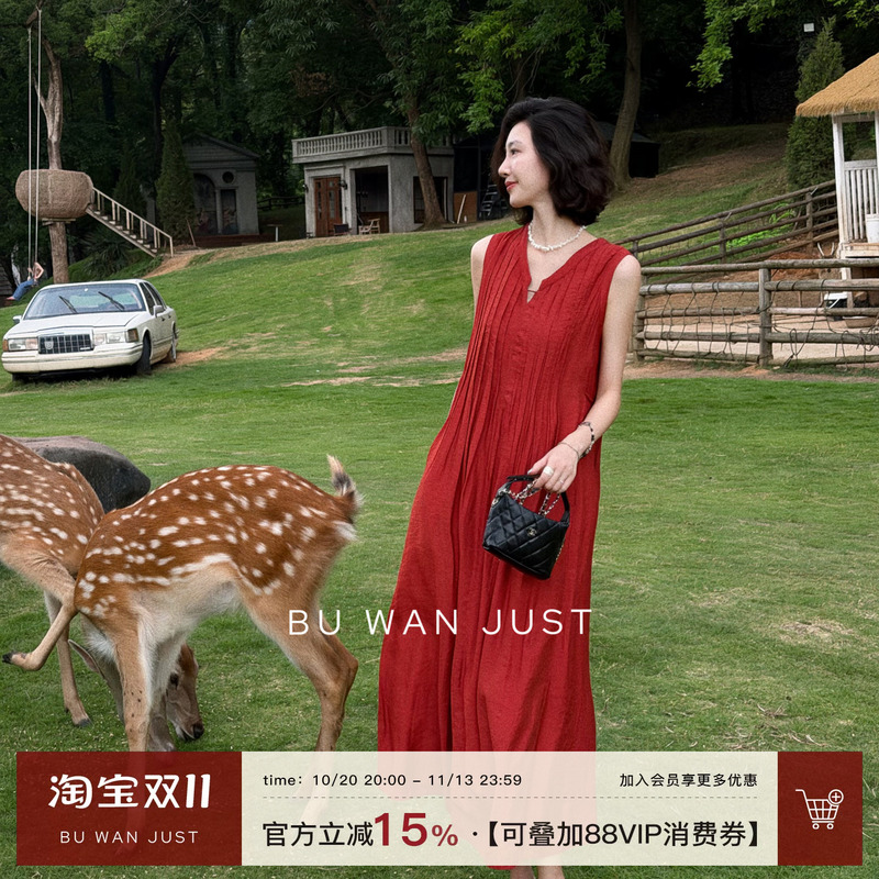 Buwanjust【God of Beauty Arrives】High-End Accordion Pleated Design, Large Hem, Lightweight Sleeveless Dress B1887