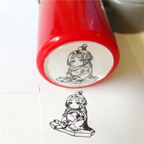  Danmei ancient style anime characters Magic and Tao Chen Qing ancestral Master Xiao Zhans hand account seal is clearly printed when the cover is opened