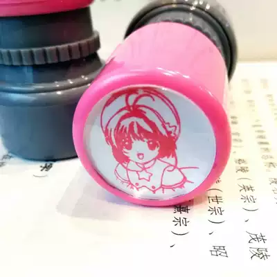 The magical girl around the anime is a variety of small things. Sakura cute little girl girl student small seal