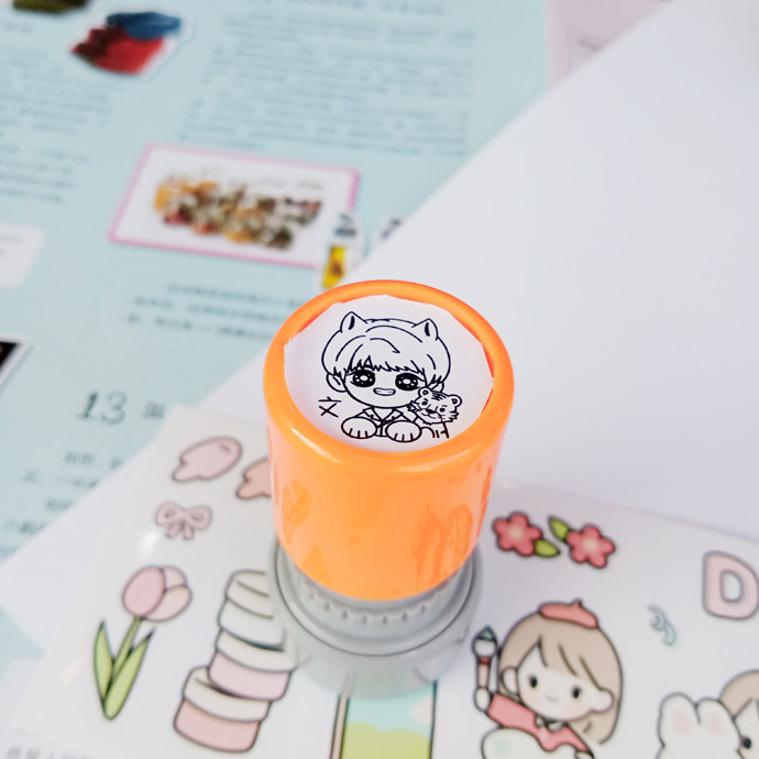 Star student cute gift star surrounding Times Youth League Liu Yaowen hand account seal Yaowen real person seal