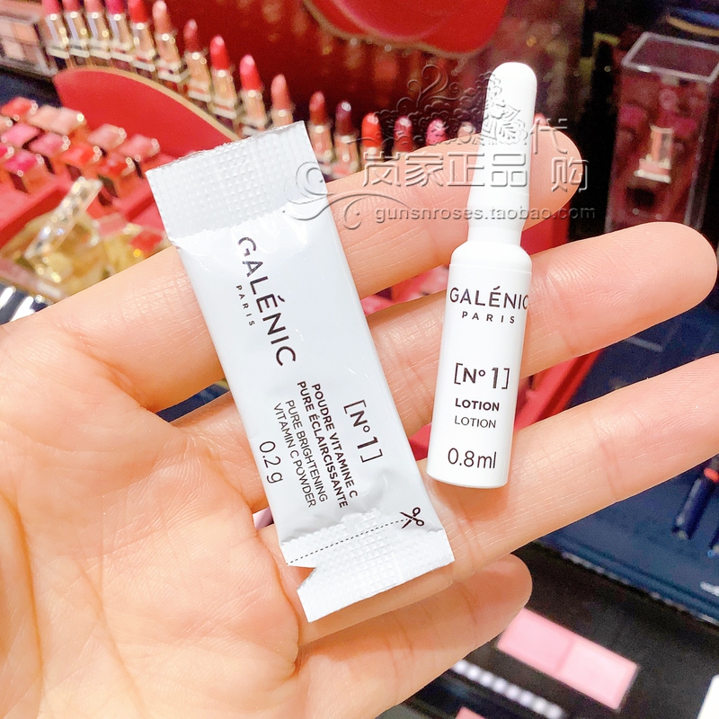 Kelan Li Light Sensing Vitality Vc Essence Brightens, Evens Out Skin Tone, Reduces Fine Lines, Tightens, Brightens, and Improves Dullness
