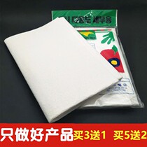 South Korean towel South Korean cloth Car wash suede Magic Towel Water Suction Thickening Without Dropping Hair Imitation Deer Leather Towel Washes Raucous Washes