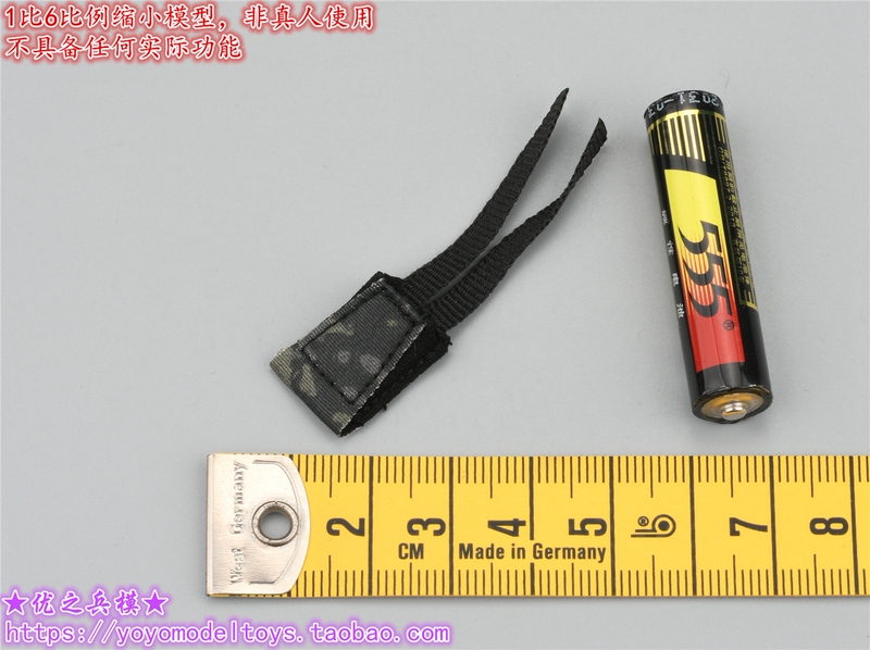 Easy&Simple Es 1/6 Scale 26052R Gbrs Tactical Pointer M4 Magazine Bag Model